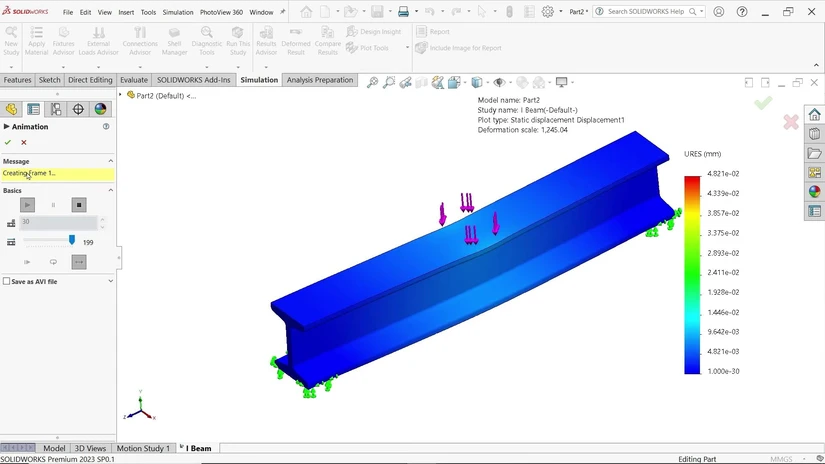 Программа САПР
