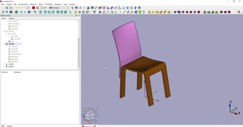 Лучшие САПР (CAD) программы