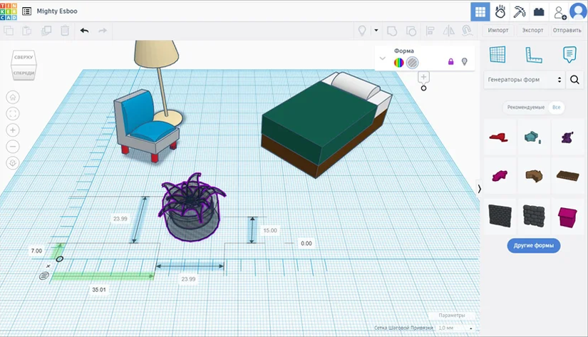 TinkerCAD