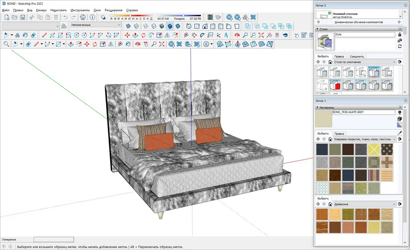 SketchUp