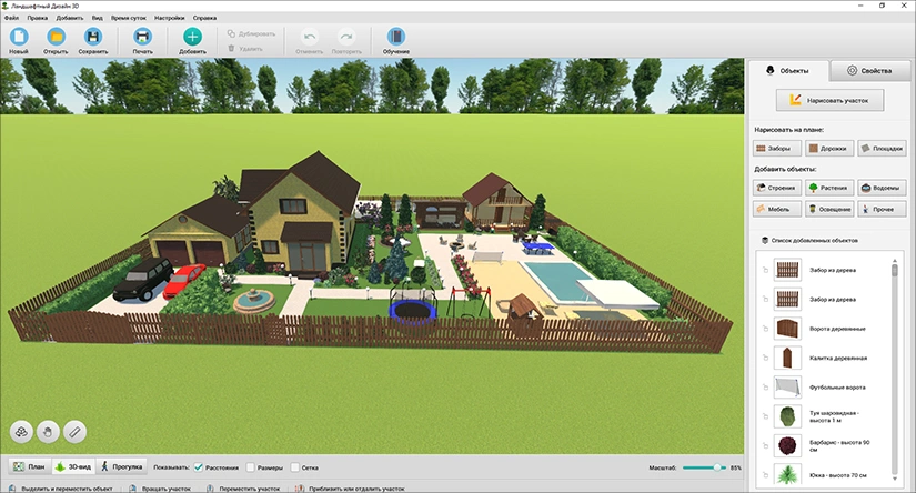 Программы ландшафтного дизайна и 3D визуализации проекта