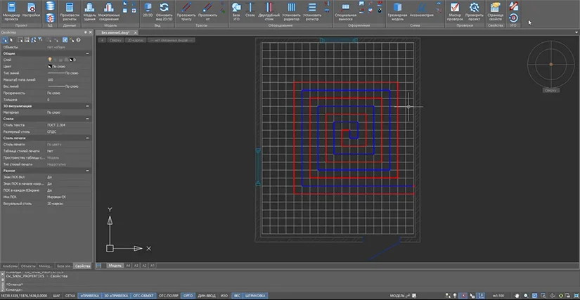 софт для проектирования отопления