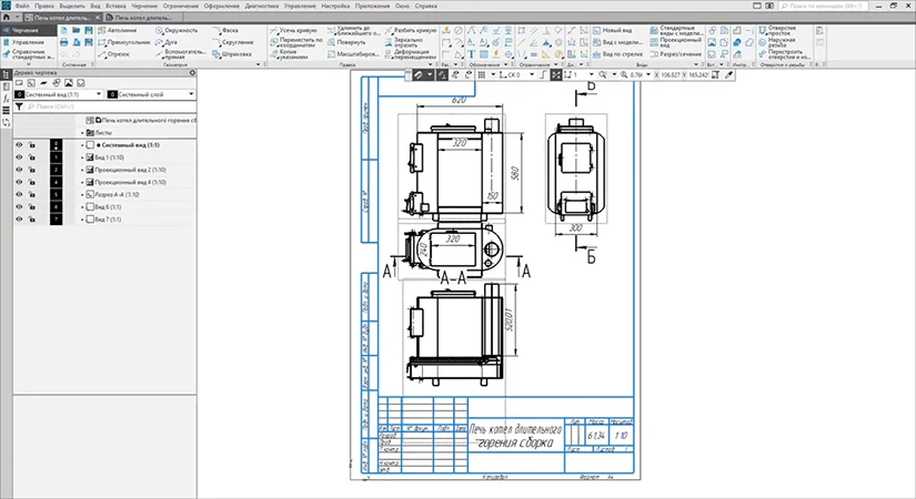 лучшие бесплатные программы для проектирования отопления