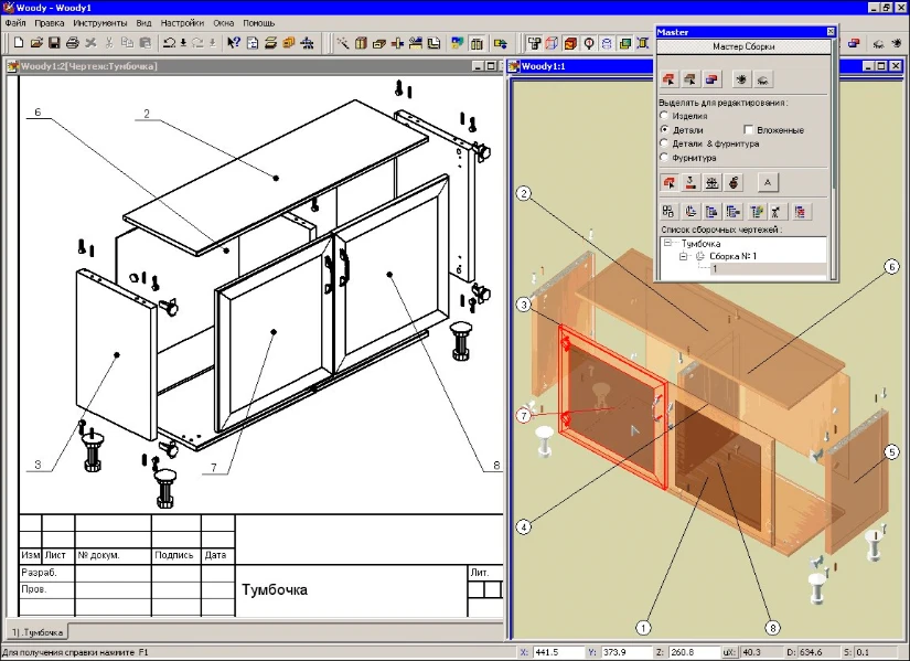 A9CAD