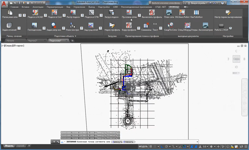 Интерфейс AutoCAD