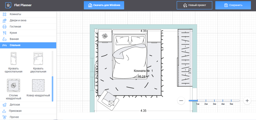 Планировка комнаты в Flat Planner
