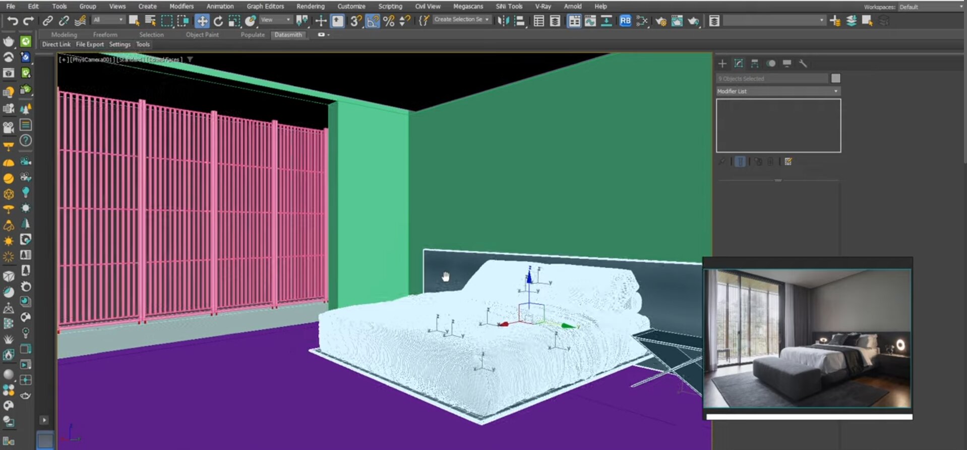 3ds Max 2025 скачать бесплатно на русском